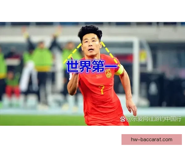 延期半年签约引热议 央视国际足联各有胜利中国球迷最大受益